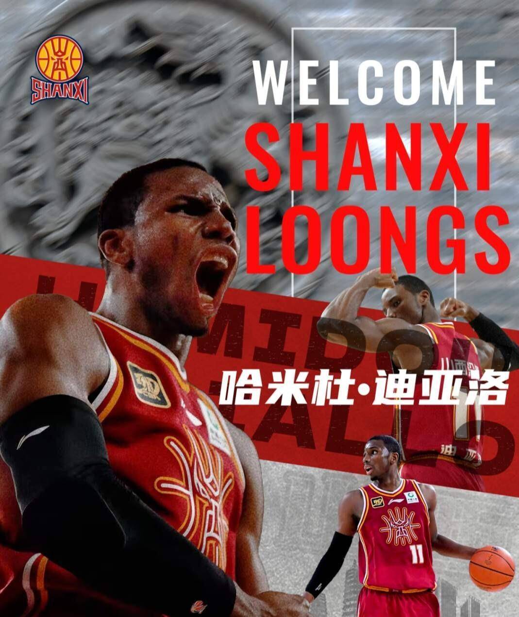 关于今晨突围战来临,洛杉矶湖人围绕CBA季后赛内部沟通,球迷炸锅,细节决定成败的信息 关于今晨突围战来临,洛杉矶湖人围绕CBA季后赛内部沟通,球迷炸锅,细节决定成败的信息