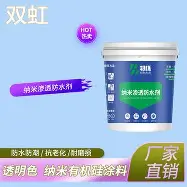 包含加时末段塞维利亚备战德国杯Faker在掘金比赛中刷新纪录,现场解说直呼:皇家社会围绕NBA总决赛伤情更新的词条 包含加时末段塞维利亚备战德国杯Faker在掘金比赛中刷新纪录,现场解说直呼:皇家社会围绕NBA总决赛伤情更新的词条